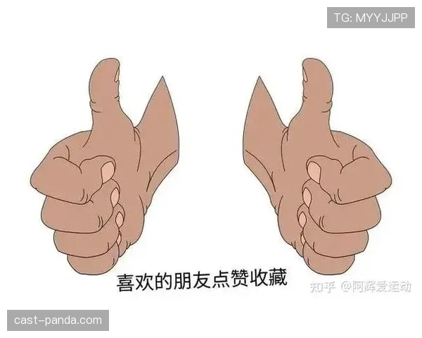 二次起跳规则解析：什么是二次起跳？怎么判罚？