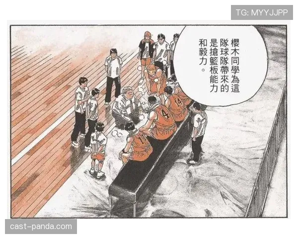 篮球规则中“14秒重置规则”是怎么回事？看完这篇你就明白了