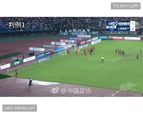 进球庆祝后被改判,VAR判罚到底有哪些规则限制? 进球庆祝后被改判,VAR判罚到底有哪些规则限制?