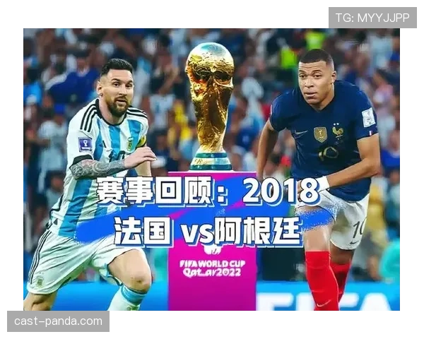世界杯A组看台出现震撼一幕 世界杯A组看台出现震撼一幕